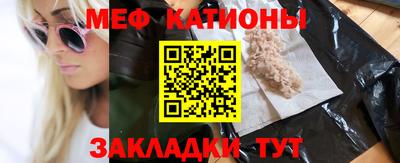 ГАЛЛЮЦИНОГЕННЫЕ ГРИБЫ Уссурийск