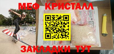 ГАЛЛЮЦИНОГЕННЫЕ ГРИБЫ Уссурийск