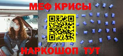 ГАЛЛЮЦИНОГЕННЫЕ ГРИБЫ Уссурийск