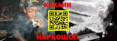 ГАЛЛЮЦИНОГЕННЫЕ ГРИБЫ Уссурийск