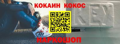 твердый Чебаркуль