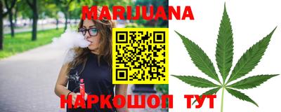 дурь Усть-Илимск