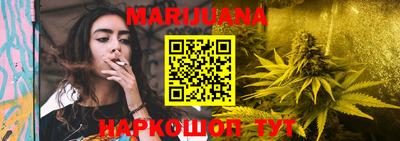 мефедрон VHQ Чебоксары