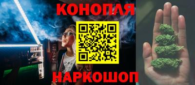 ГАЛЛЮЦИНОГЕННЫЕ ГРИБЫ Уссурийск