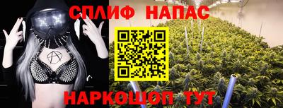 дурь Усть-Илимск