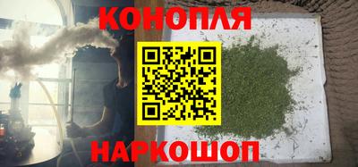 дурь Усть-Илимск