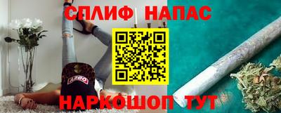 дурь Усть-Илимск
