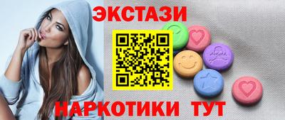 дурь Усть-Илимск