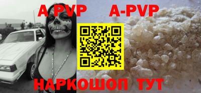 твердый Чебаркуль