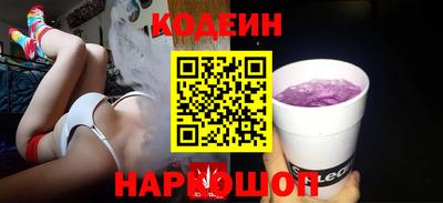 дурь Усть-Илимск