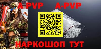 ГАЛЛЮЦИНОГЕННЫЕ ГРИБЫ Уссурийск