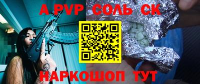 ГАЛЛЮЦИНОГЕННЫЕ ГРИБЫ Уссурийск