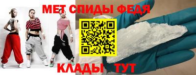 крисы Чапаевск