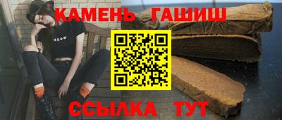 крисы Чапаевск