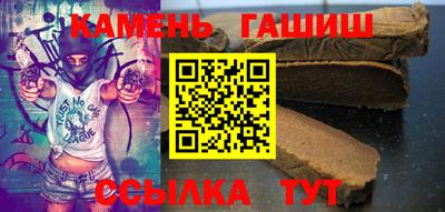 твердый Чебаркуль