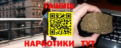 крисы Чапаевск