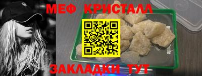 дурь Усть-Илимск