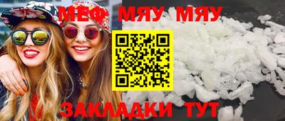 дурь Усть-Илимск