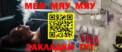 дурь Усть-Илимск
